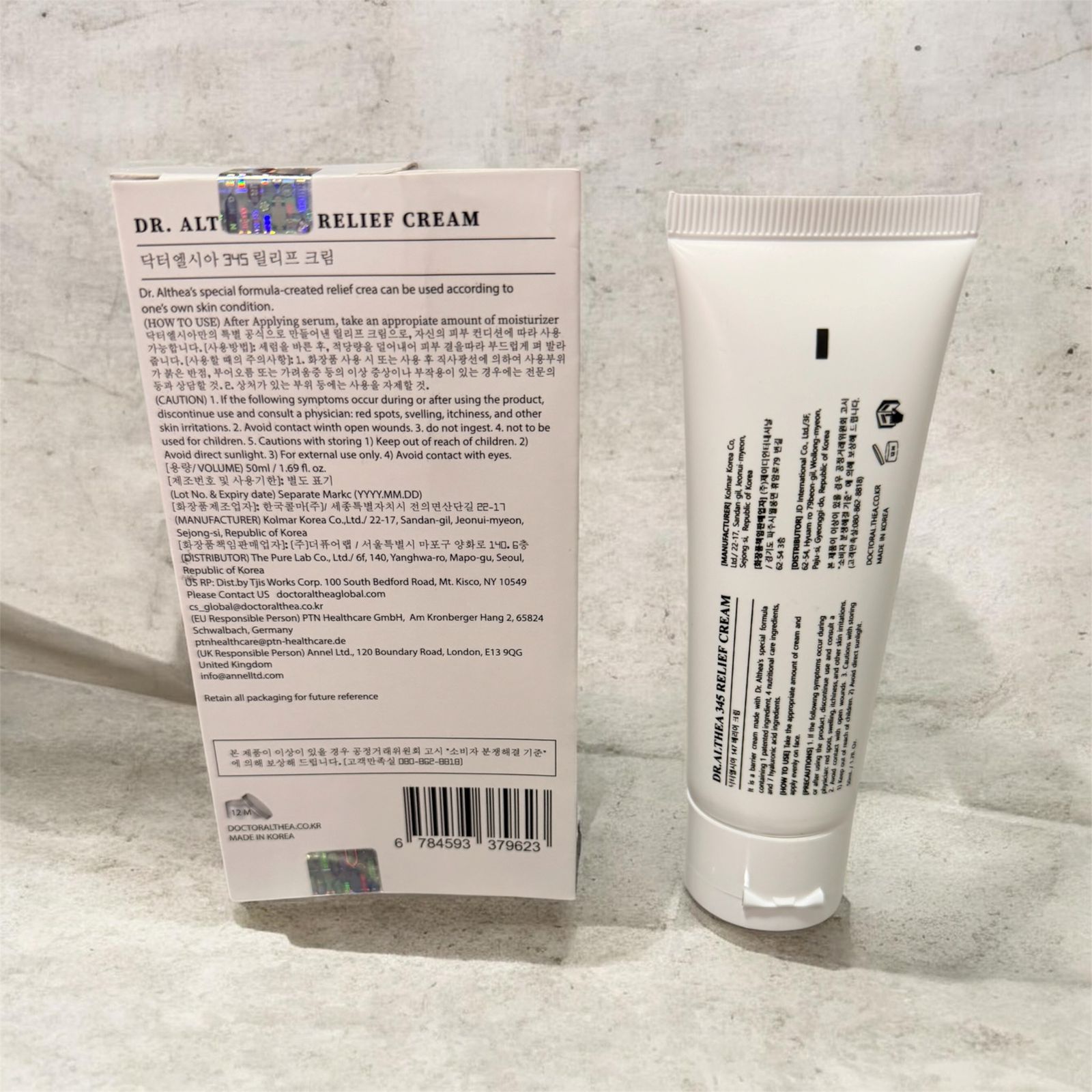 DR ALTHEA 345 RELIEF CREAM
